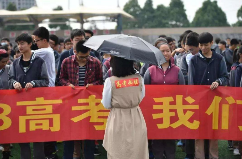 高三期中考试500分，学生却想考“一本”大学，还有希望吗？