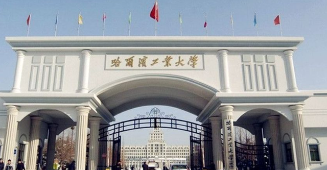 恭喜！黑龙江这5所高校，入驻“全国百强”，同时还有个好消息