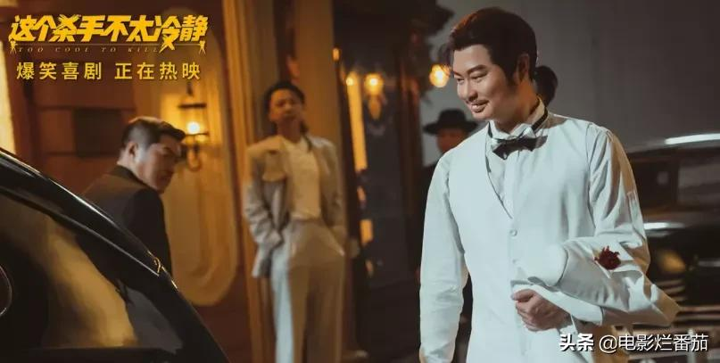 13天破20亿！2022年初这个无名之辈的表演，让我爆发出久违的大笑