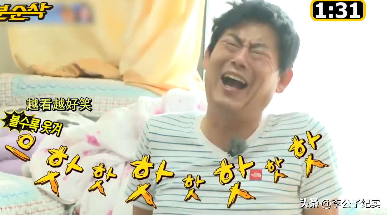 现实版德善父女：堪称搞笑界的泥石流，去美国博物馆竟被永久拉黑