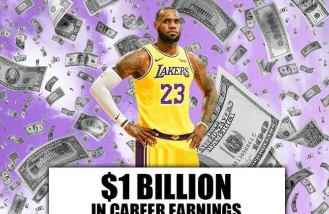 詹姆斯投资的产业（生涯薪资超4.3亿美元，“投资达人”詹姆斯身价超过乔丹了么？）
