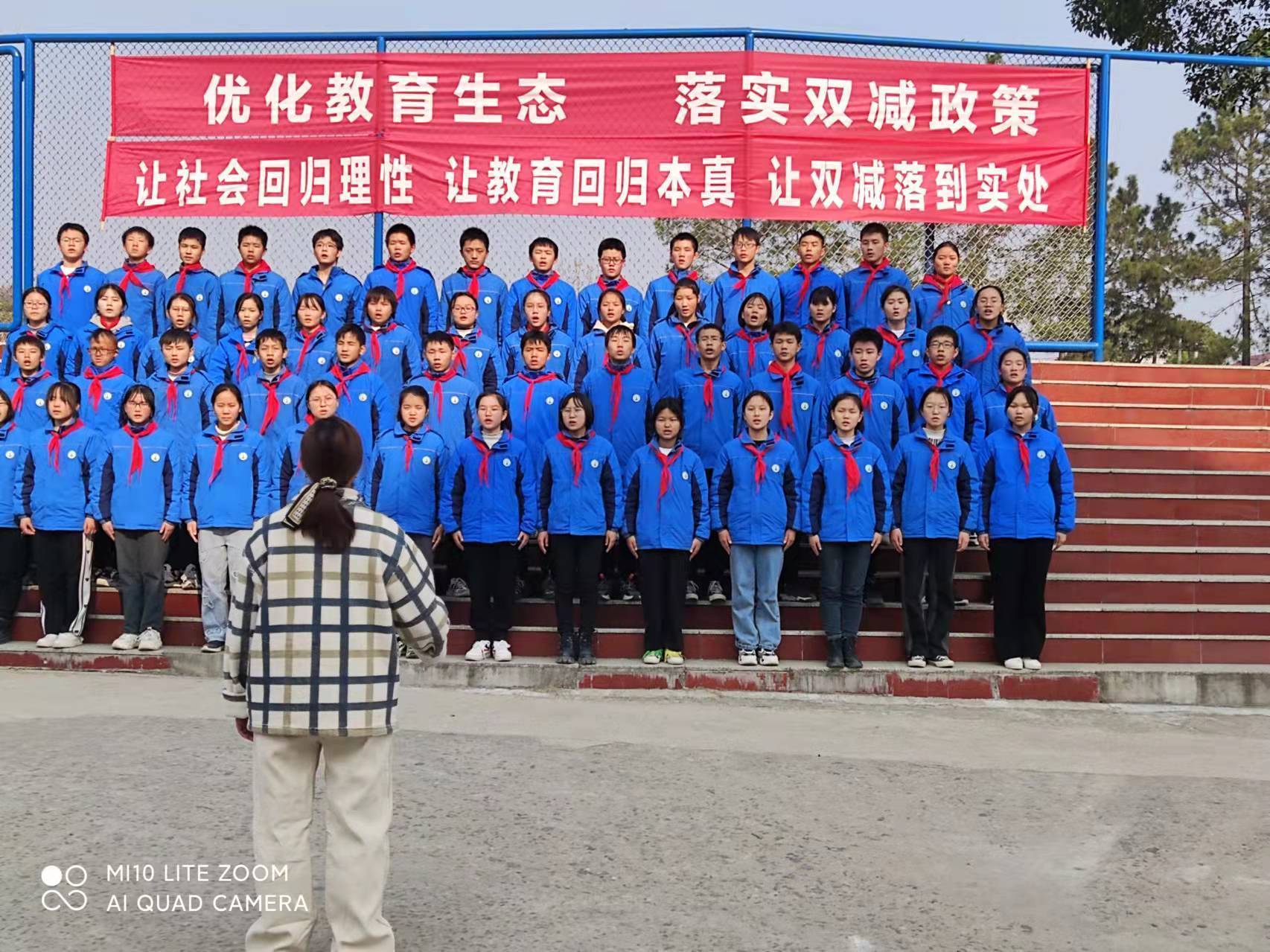蕲春学校培养学生体育(蕲春县檀林镇中心学校：扬山区特色 挖“双减”内涵)
