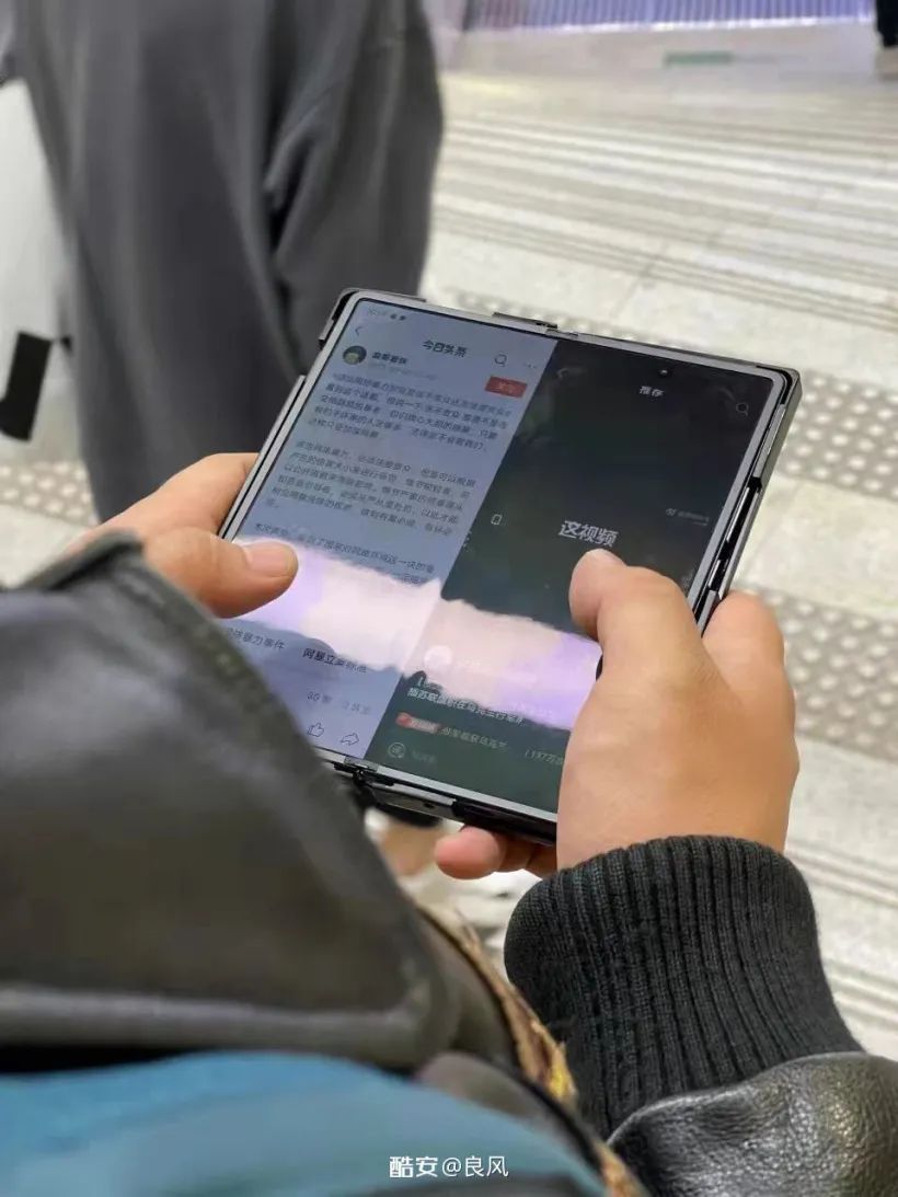 疑似vivo X Fold真机曝光；iPhone 14标准版或继续用A15芯片