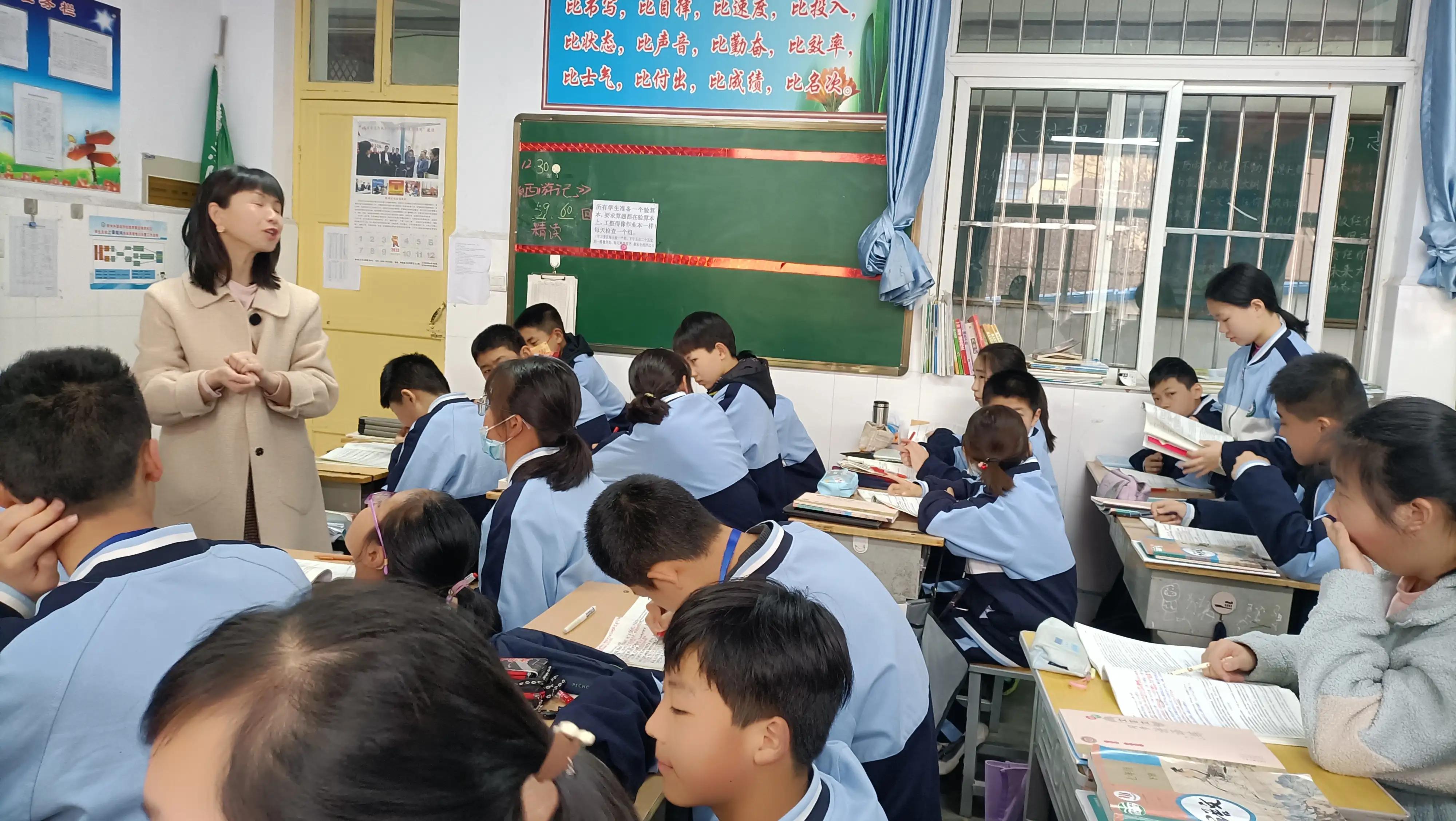 采他山课改之石，琢自身发展之玉——在外语学校跟岗培训学习活动