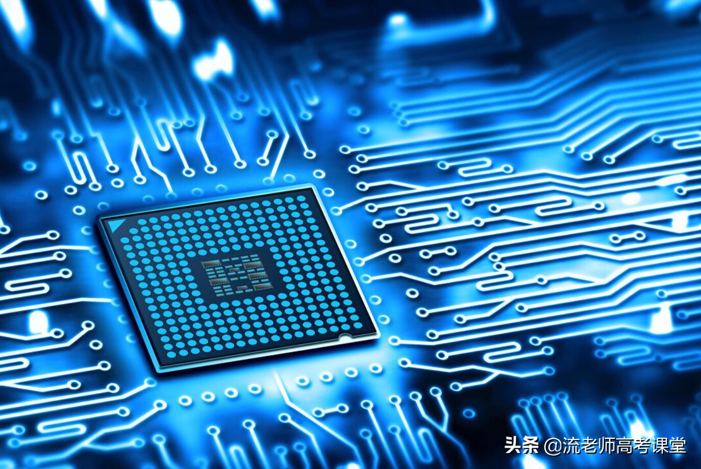 高考成绩600分，选择大学容易“焦虑”？四所大学，高考生可了解