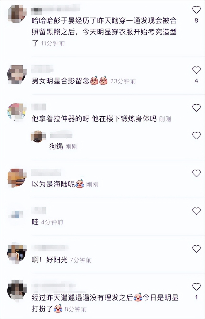 有压力了！彭于晏被吐槽邋遢后再被偶遇，开始考究造型帅回男神