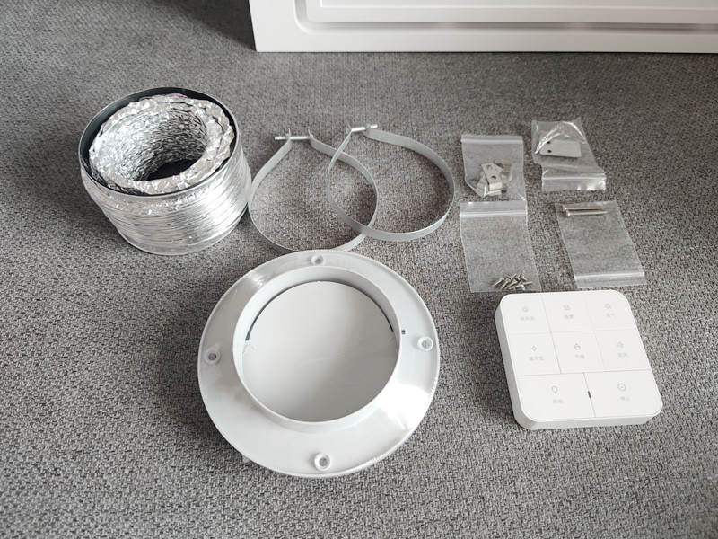 小米新品让浴室如沐春风，米家智能浴霸体验