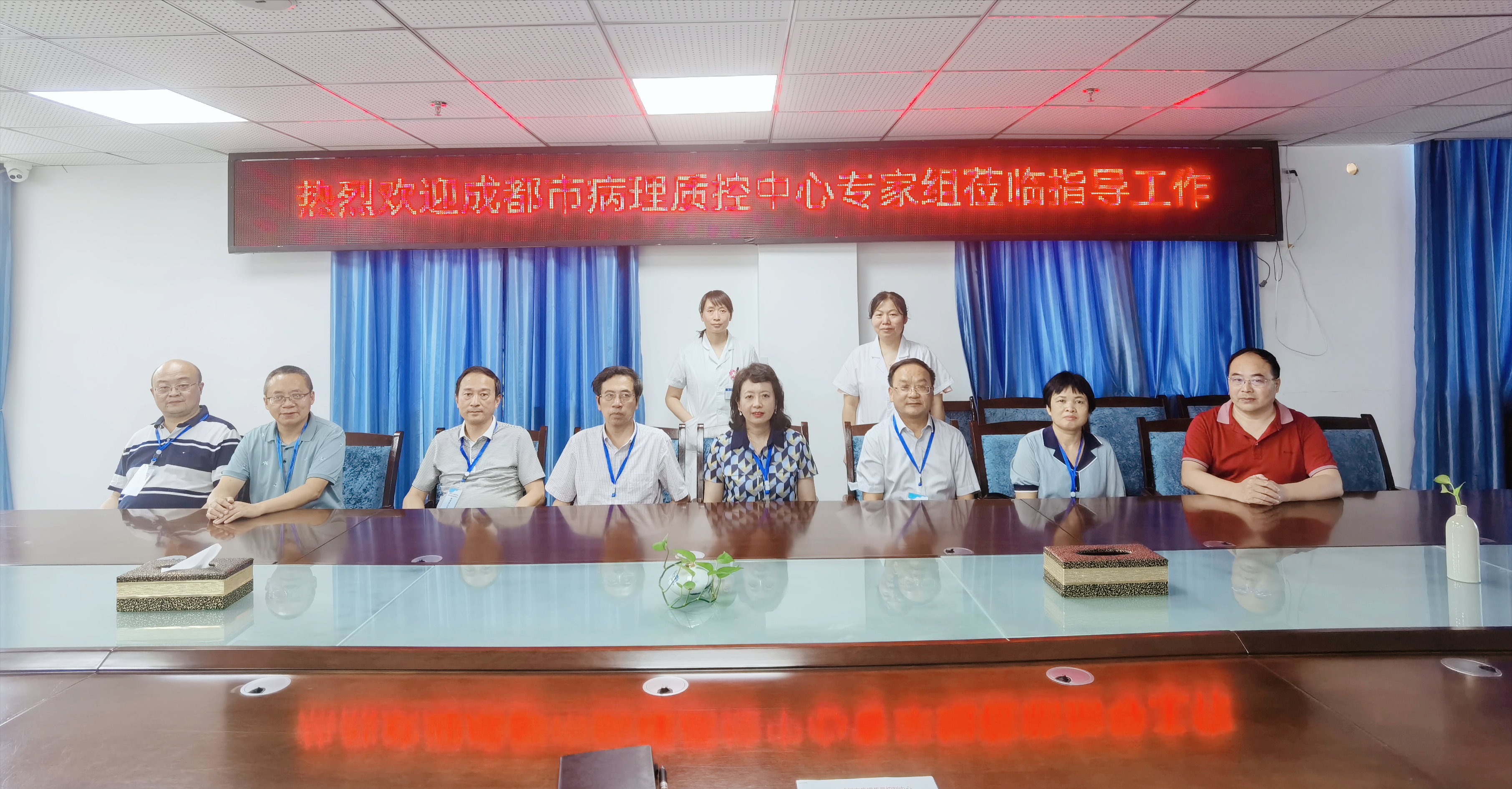 成都市病理质量控制中心专家组到金堂县二医院开展病理工作督查