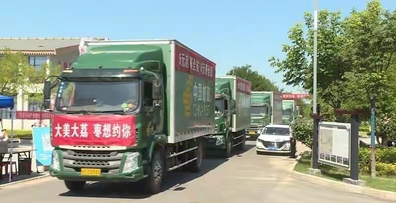 小船供应链签约京东科技集团,董事长张晓刚受到市县表彰