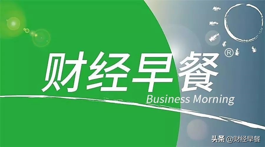 2022/12/30 星期五,2021五月二十一是星期几