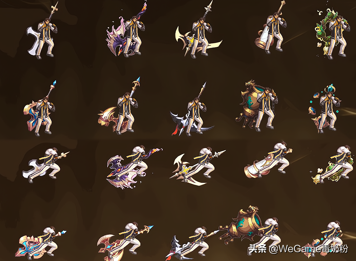 dnf:全职业105武器外观曝光,"炼丹炉"首次登场!光剑依旧超帅