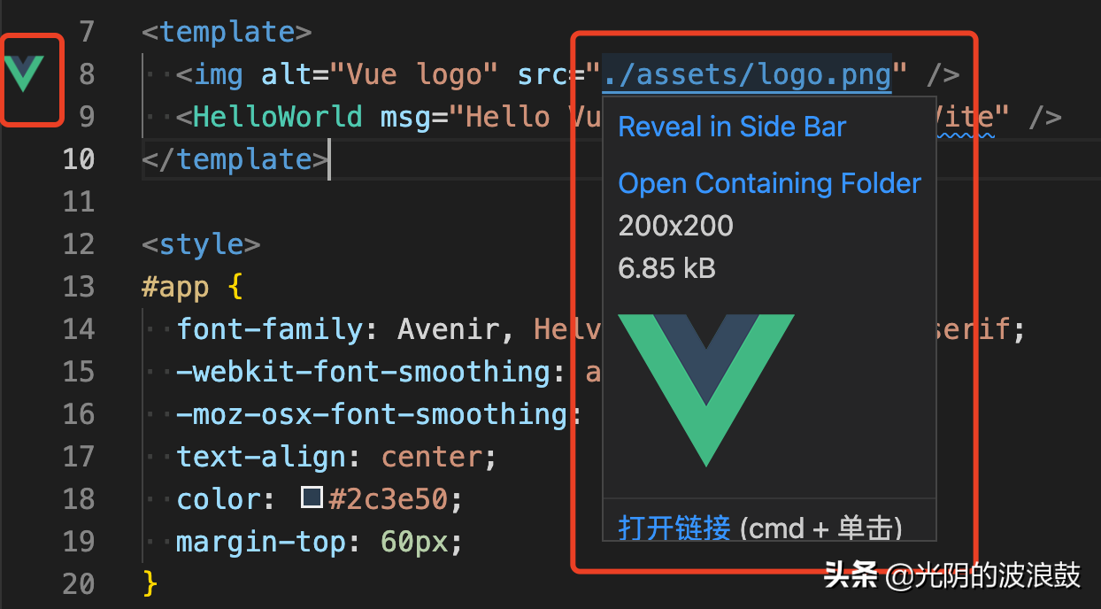 VSCode中值得推荐的常用的23个高效前端插件（工具篇）（一）