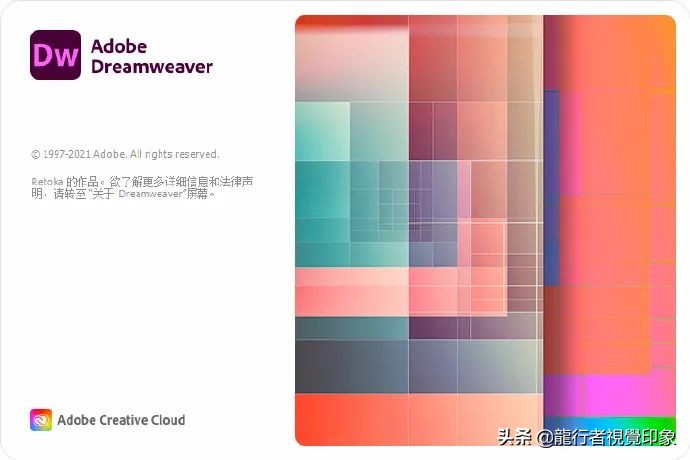 Adobe2022软件包资源