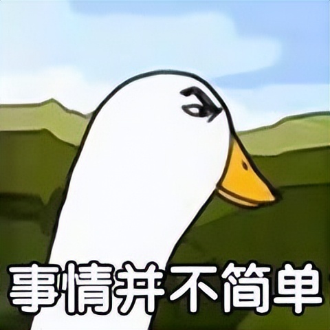 哪些是流氓软件？全网最流氓的App，被华为鸿蒙封杀了