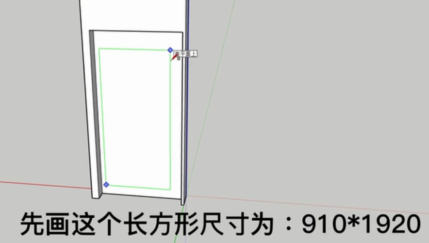 我要把我家“玄关”、“厨房”、“卫生间”、“卧室”全部画出来