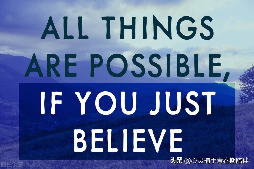 妈妈坚持给孩子送饭到网吧，用自己无条件的爱唤醒了孩子