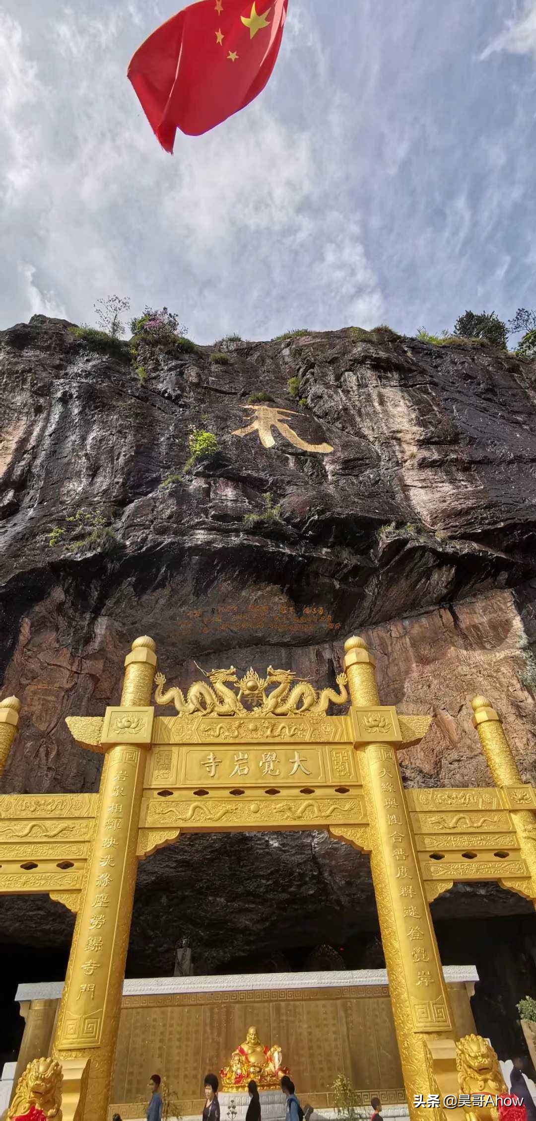 江西抚州最仙境的6大名山，你去过哪几座？有全都去过的吗？
