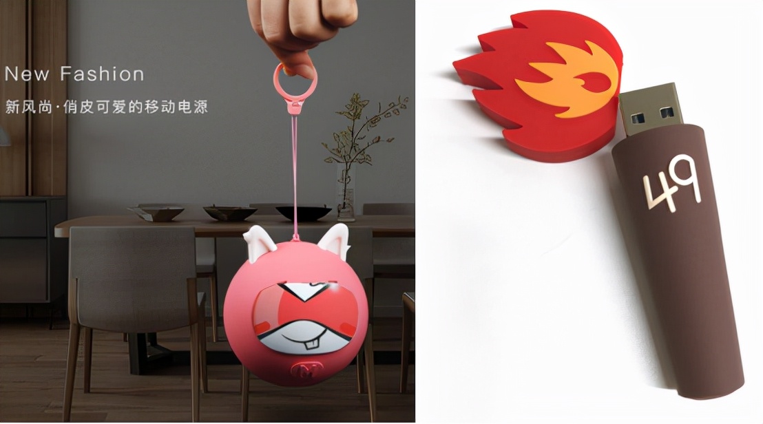 企业礼品定制选择深圳创意礼品网准没错