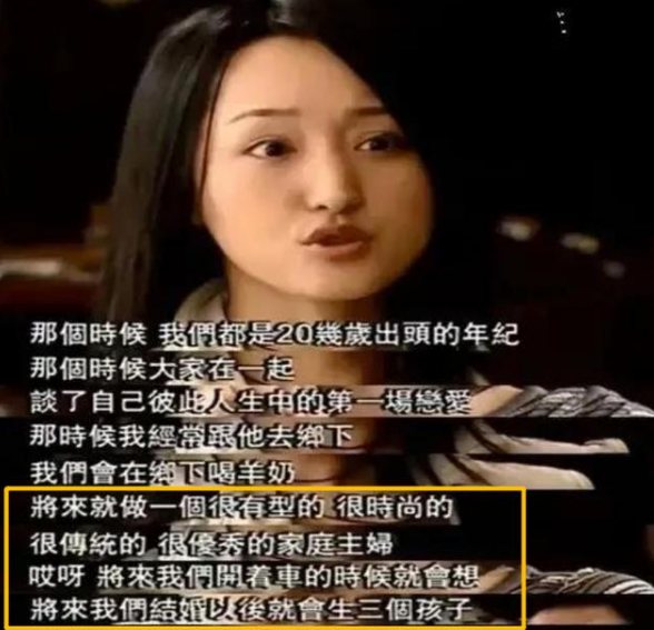 年过40还未嫁的10位女星：多人情史丰富，最小43岁最大者已达58岁