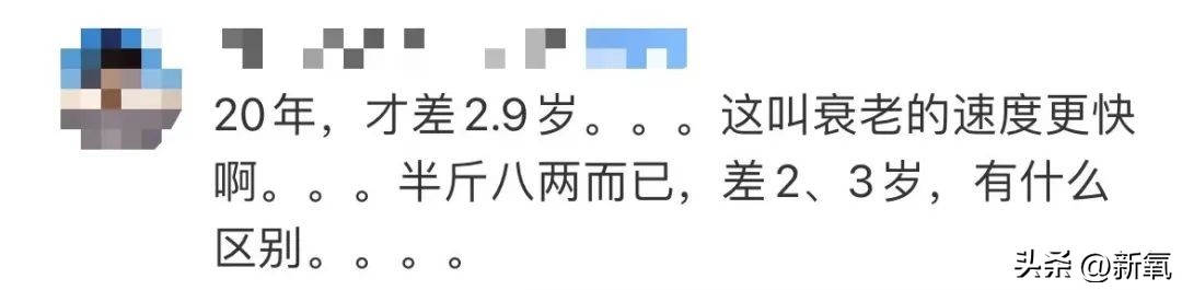 杜克篮球流氓(64岁麦当娜与23岁男友官宣恋情，单身真的会加速衰老？)