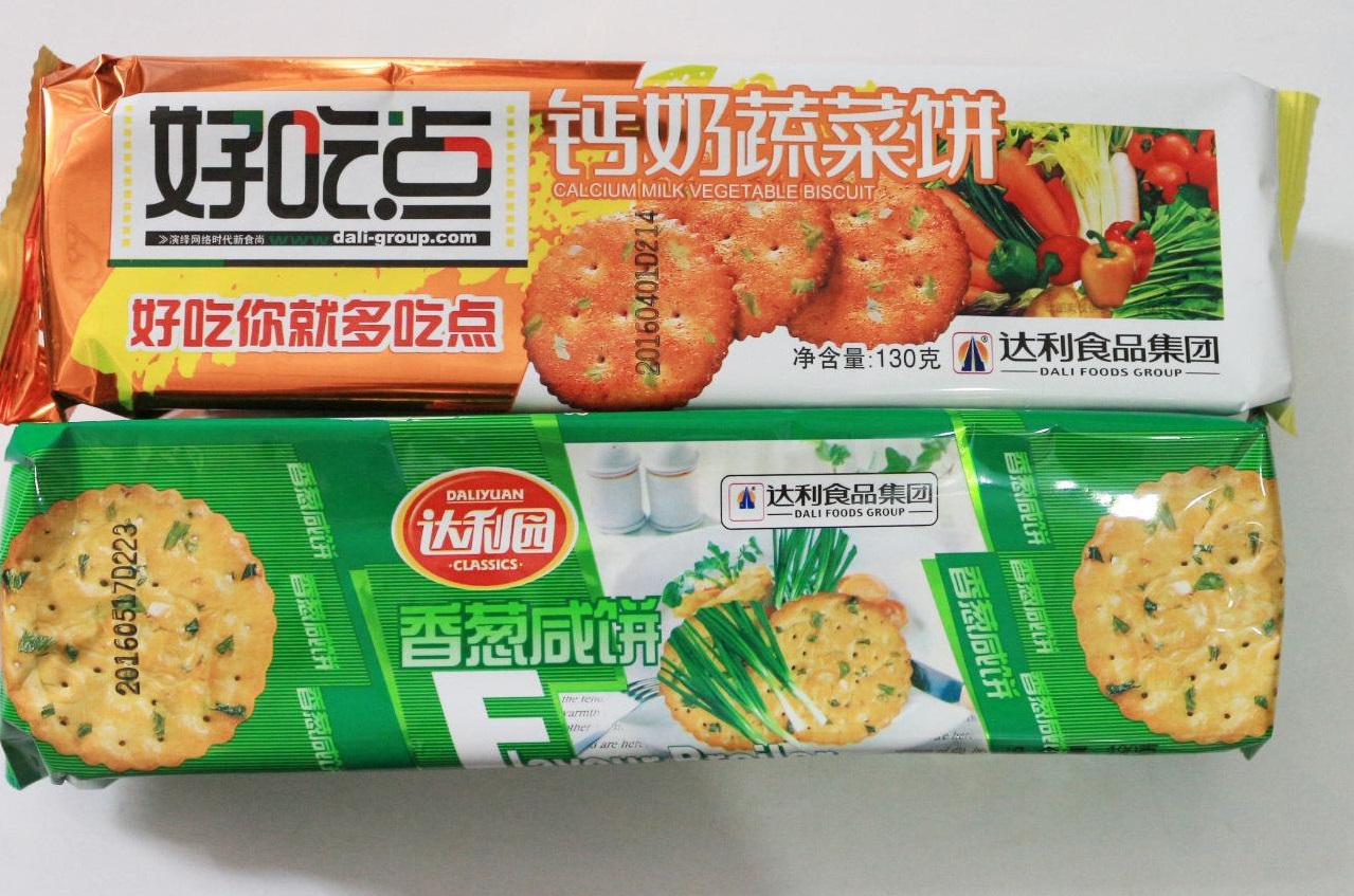 33年历史的中国品牌，把“山寨品”做成了畅销品，半年花11亿营销