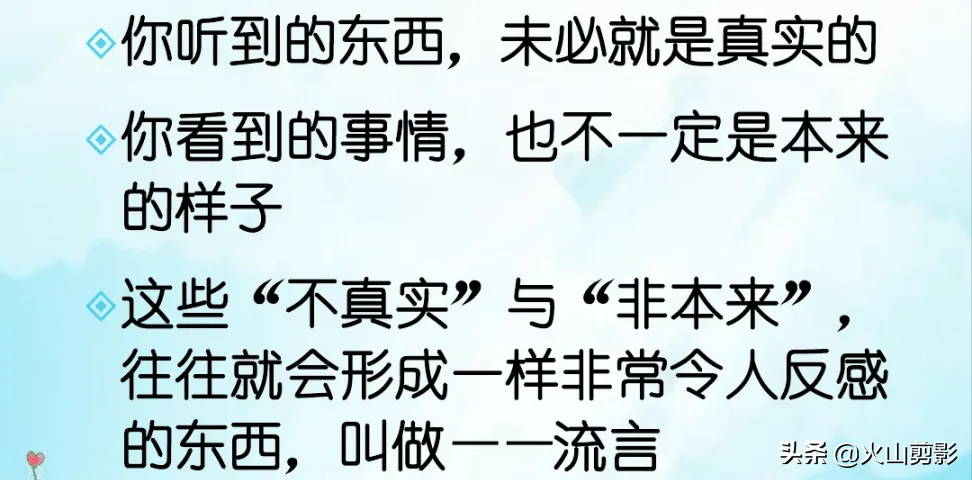 篮球比赛中多少次技术犯规(违体犯规15次、9次技术犯规，广东队打球脏吗？)