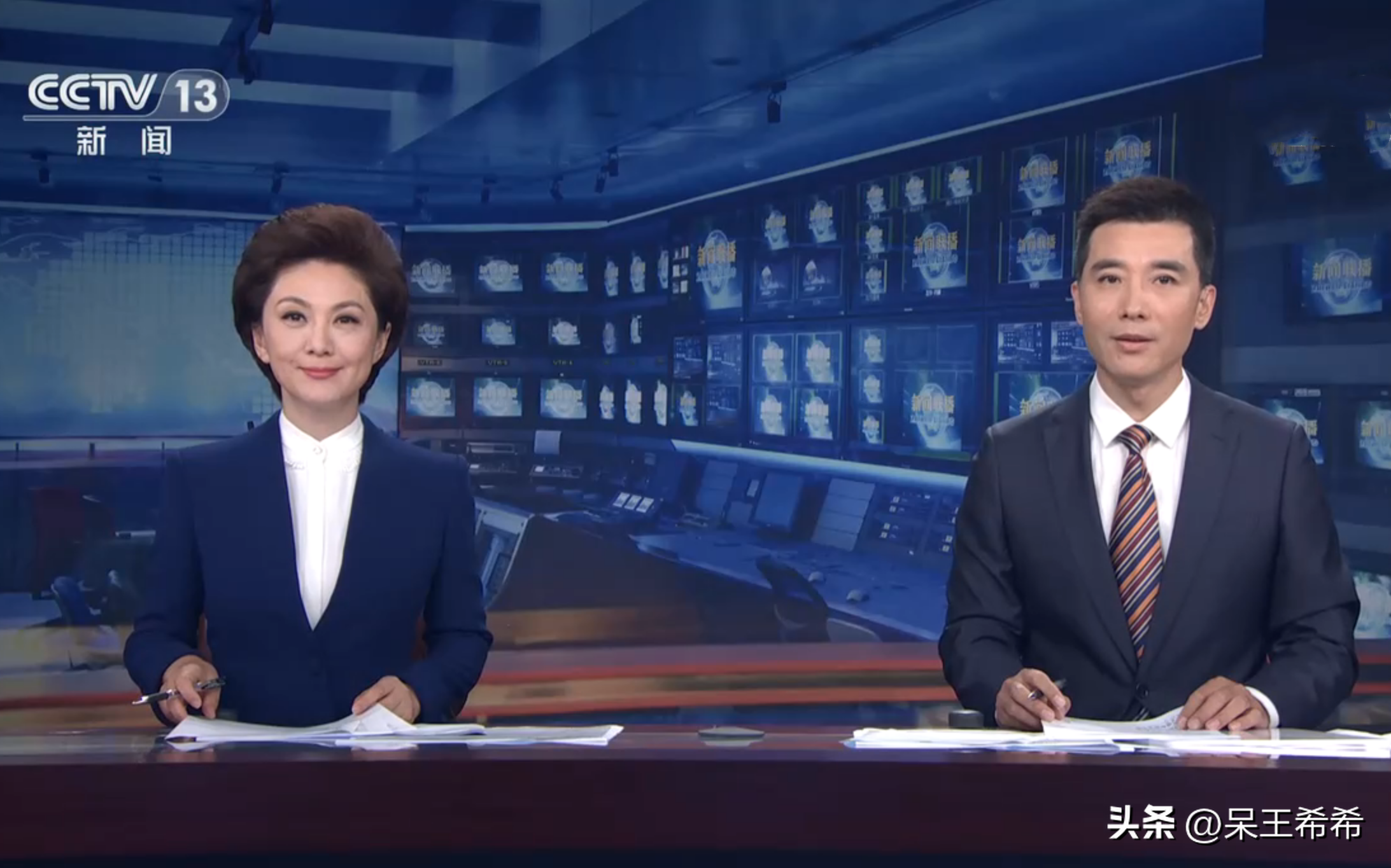 央视《新闻联播》主播海霞完成转型,成功升任管理层