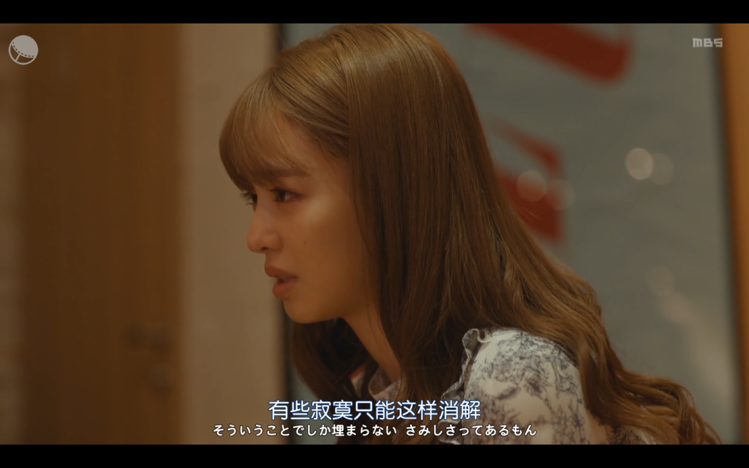 这深夜剧三观炸裂，但我必须推荐