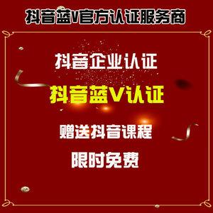 4000字纯干货：抖音短视频运营策划方案，拿去用吧