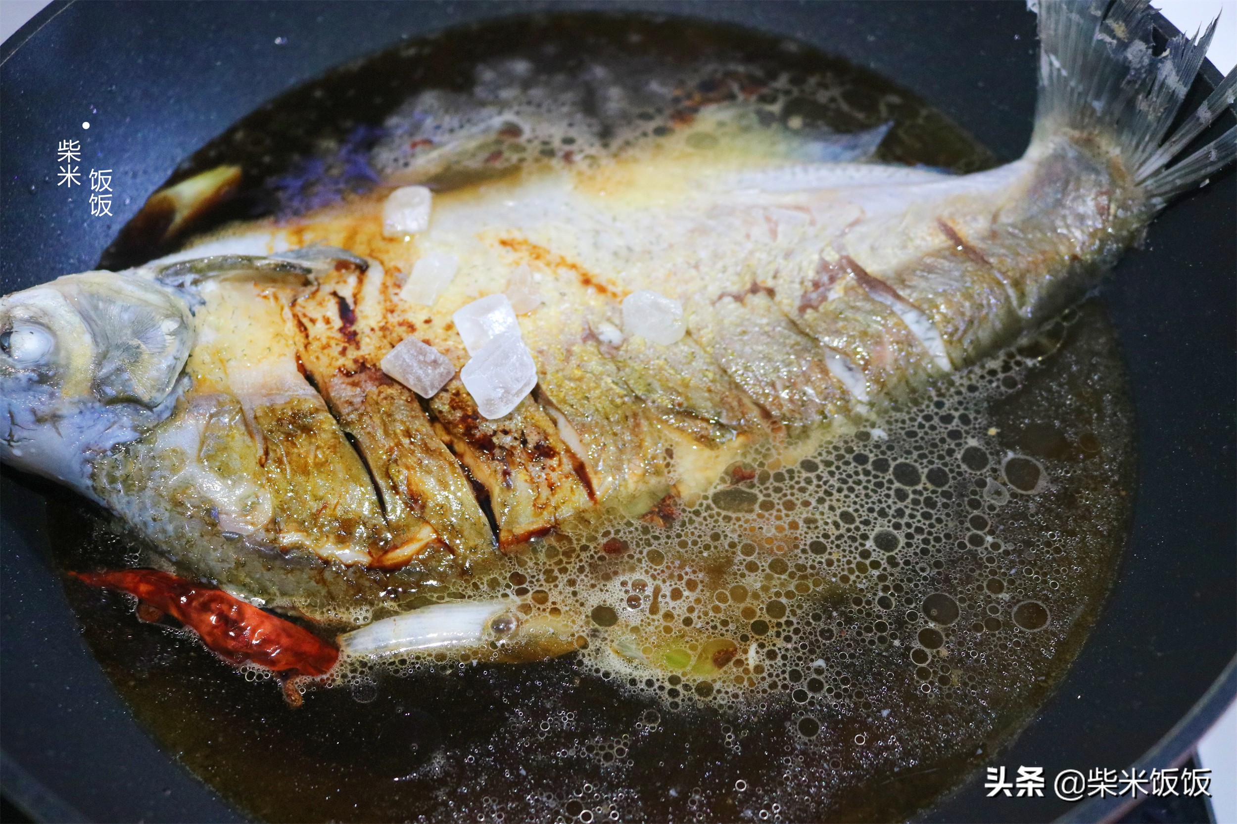 紅燒魚塊的家常做法,紅燒魚塊的家常做法簡單步驟