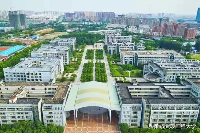 喜讯！武汉工程大学新增6个专业入选省级一流本科专业建设点