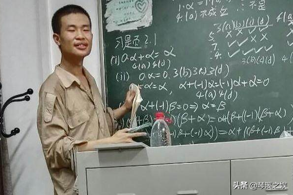 女学霸倒追北大“韦神”，两人性格截然相反，真心爱慕还是蹭流量