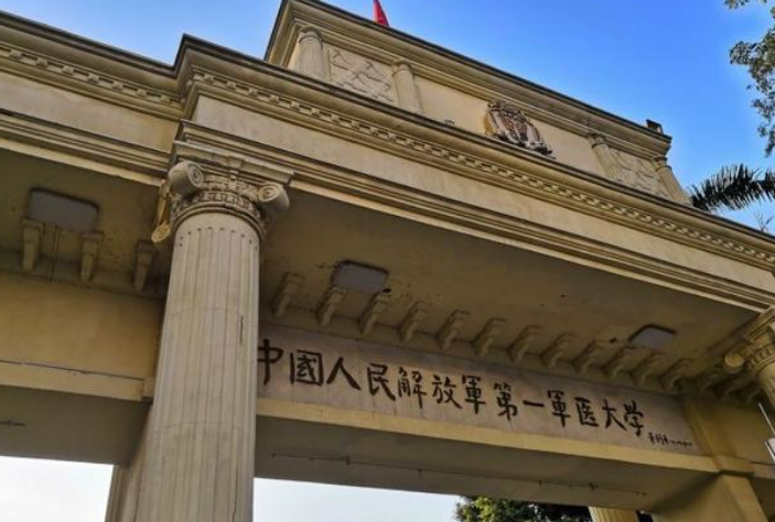 “有军籍”和“无军籍”有啥区别，上大学后才明白，差距一目了然