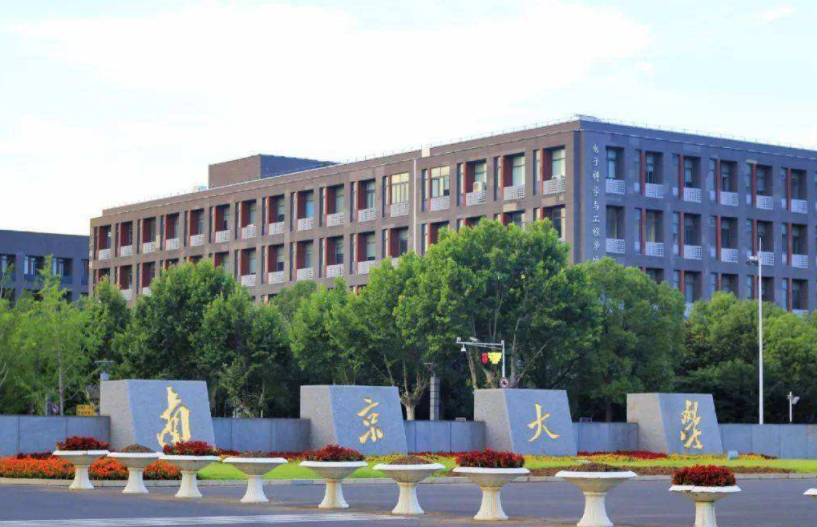 教育部直属大学排名重新洗牌，浙大成“黑马”，西安交大进步明显