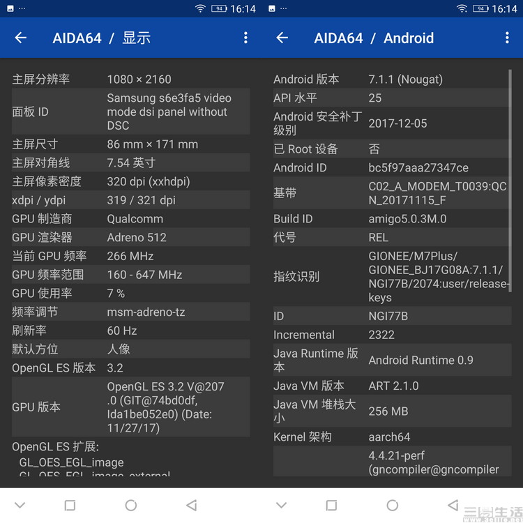 一台没上市的金立手机，从中看到了时代的眼泪