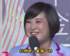 cp遍布娱乐圈却从未被骂，坐拥3000男神，贾玲是怎么做到的？