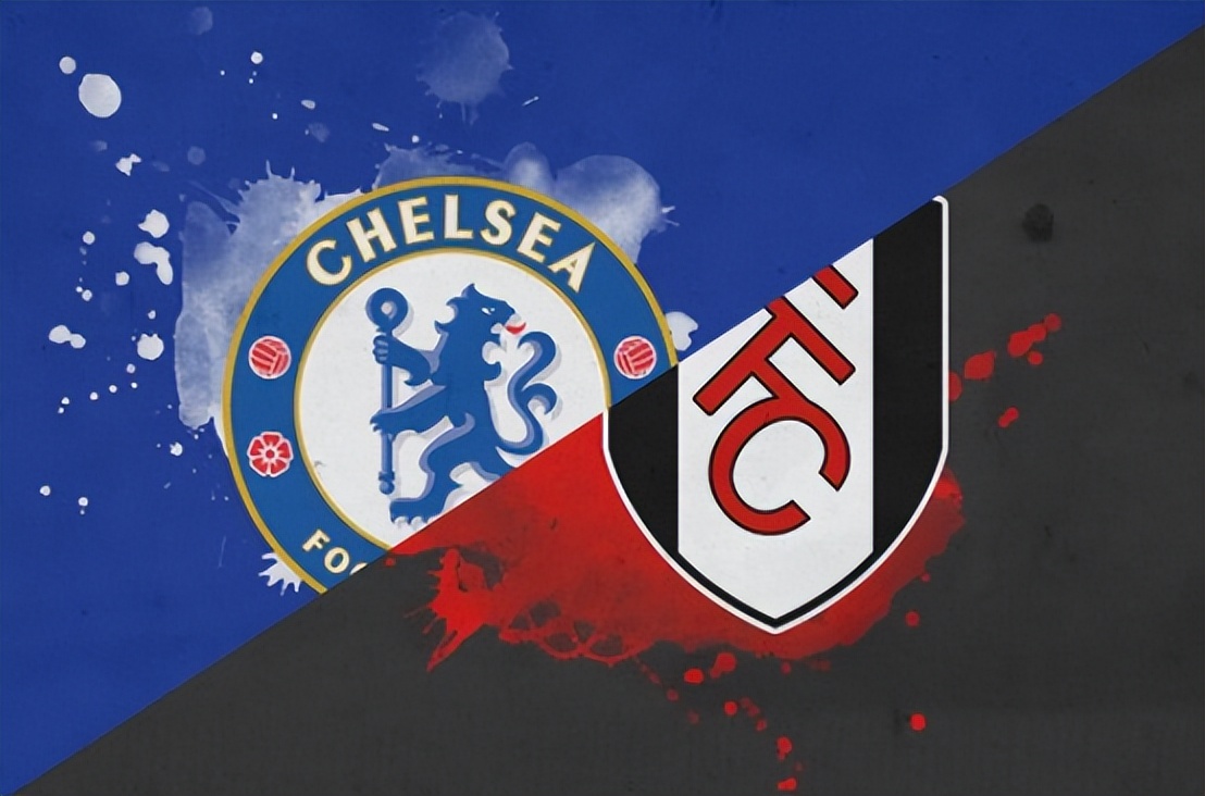 后者能否延续不败（英超直播： 富勒姆VS切尔西 预测分析后者不败）-华海博客