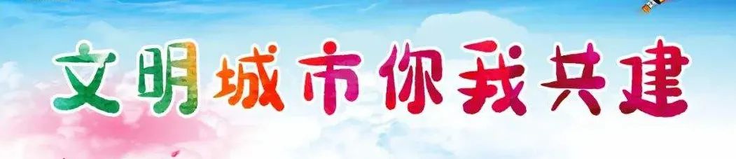 退役军人优先​！六险二金、​7.5-12万！