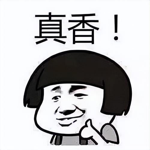 用什么来学习和提高会计实操能力的？