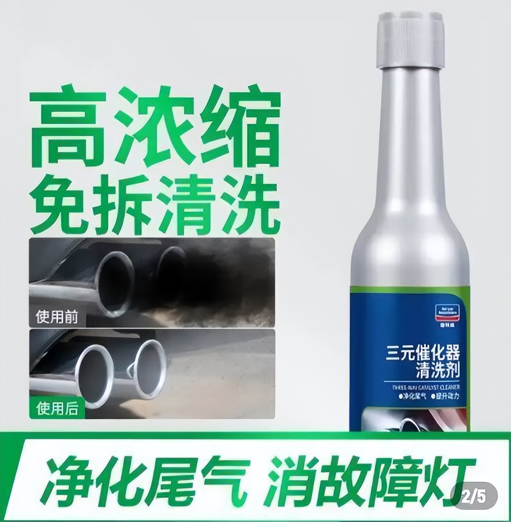 男人一旦有车，咬咬牙也要装上这7样车品，既实用又有档次