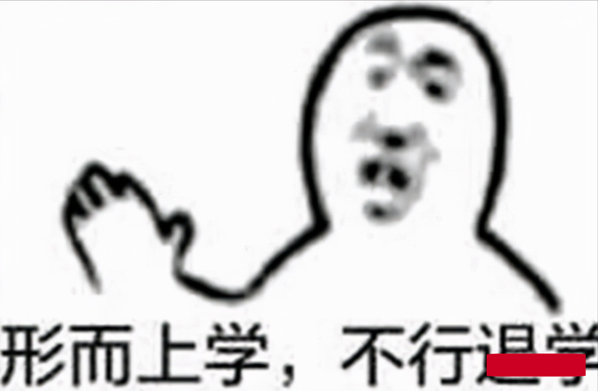 高考前可以逆袭多少分？