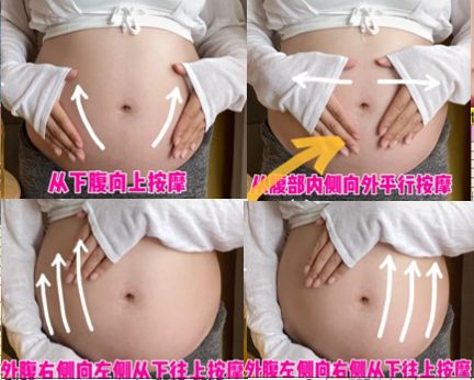 分享12件准妈必须知道的孕期好物，件件实用无鸡肋，建议孕妈收藏