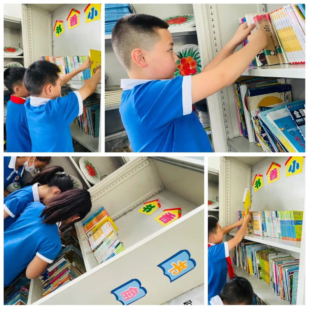 腹有诗书气自华，最是书香能致远｜走进双流区棠湖小学三年级八班