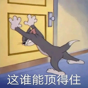 人大代表建议「将高中生 22 点就寝写入未成年人保护法」你怎么看