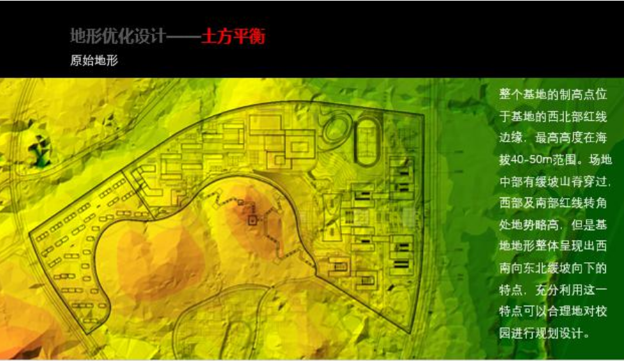 大学城潜力无限！西海岸又一大学校区即将开工