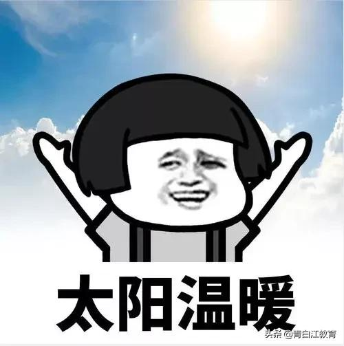 秋冬美图来袭① | 为你喜欢的校园美景投票吧