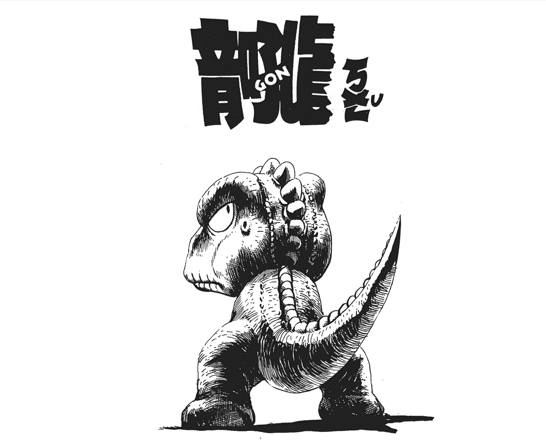 小恐龙阿贡该作广为人知的最大特征之一,就是"正篇故事"中没有一个