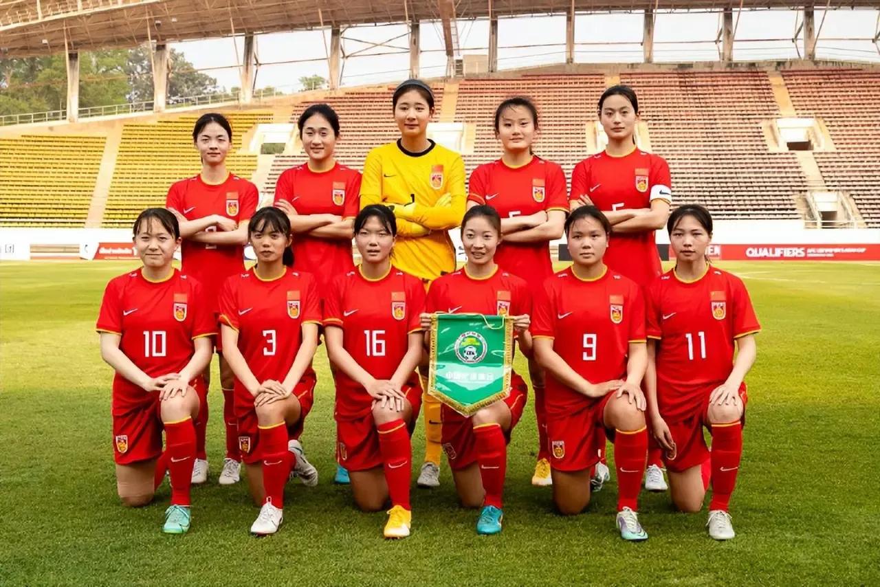 U20女足亚洲杯第二阶段预选赛抽签分组揭晓
