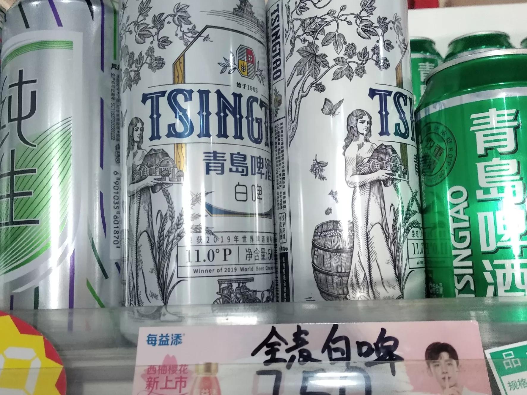 过年买酒，可优先选择4种白酒，4种啤酒，都是纯粮酒，好喝不上头