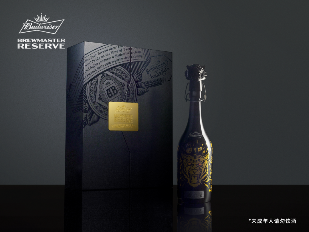 一瓶啤酒卖1588元，百威在想什么？